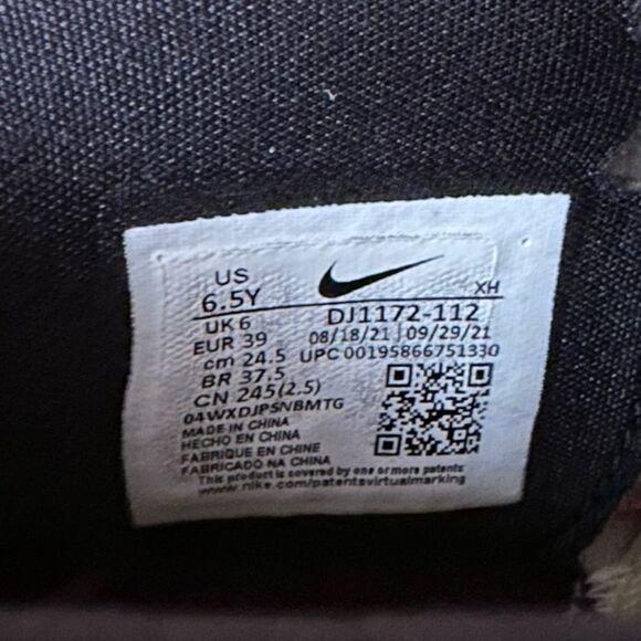 NIKE ~ KIDS KYRIE INFINITY SE (GS BOYS) CITRON BLUE ~ size 6.5Y ~ DJ1172 -112 - Picture 12 of 13